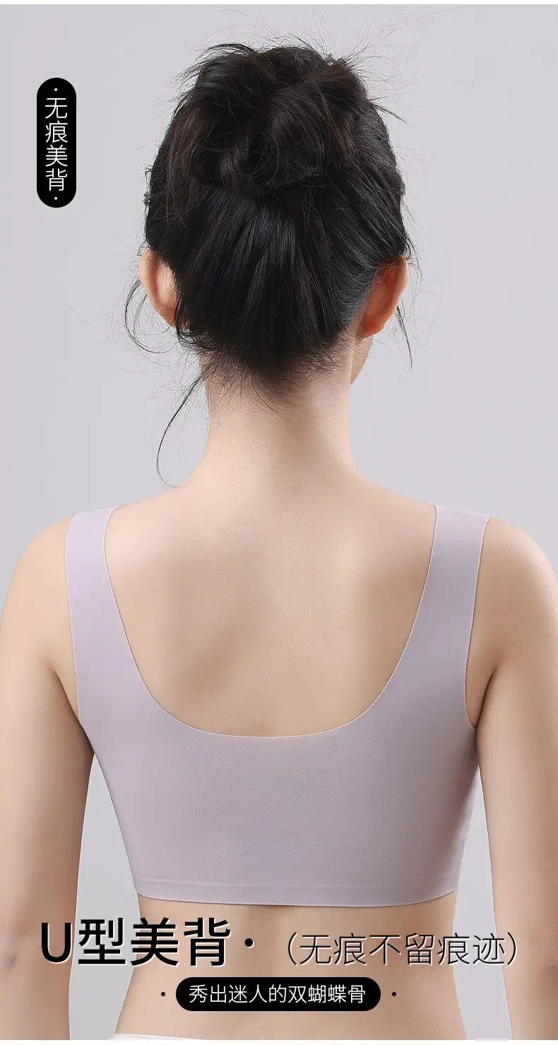 Lift Black Technology Anti-Gravity Support Seamless Liquid Foundation Sports Bra Anti-Sagging Push-Up Bra for Women — feature 14