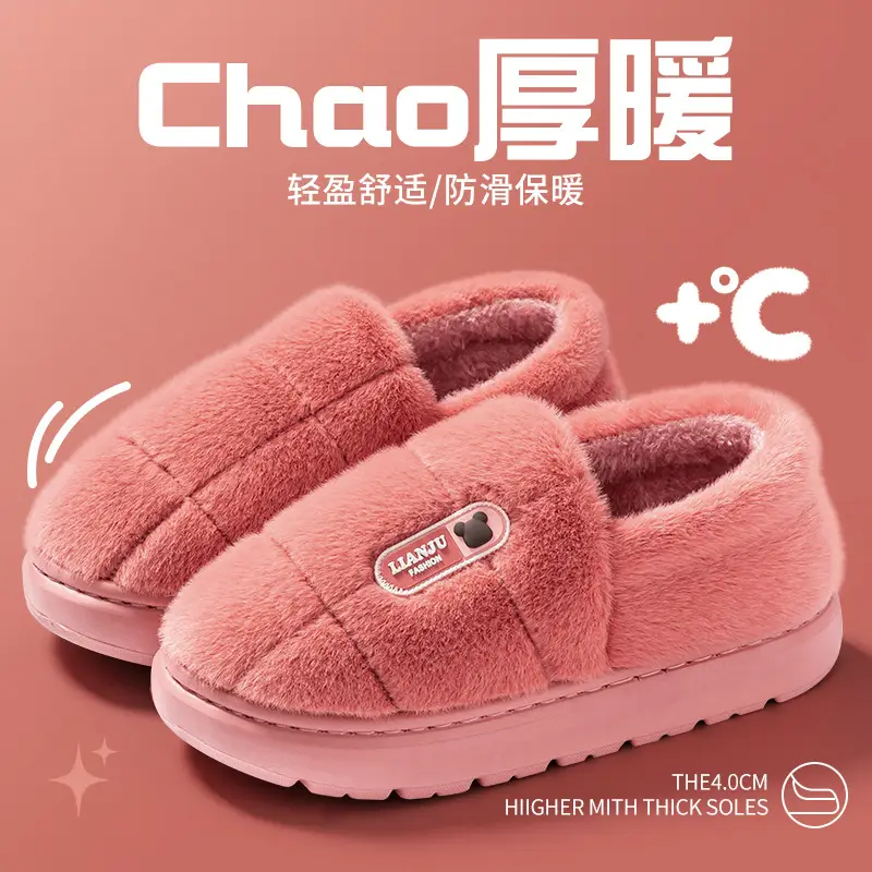 Pink Faux Fur Warm Slippers for Women Autumn Winter 2025 - Image 10