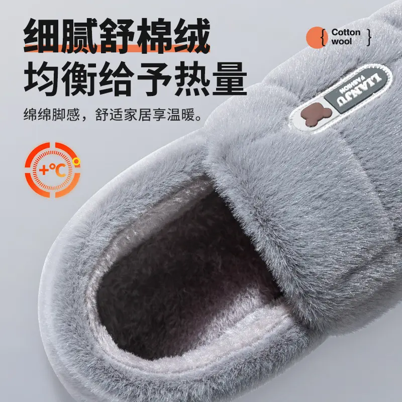 Pink Faux Fur Warm Slippers for Women Autumn Winter 2025 - Image 11