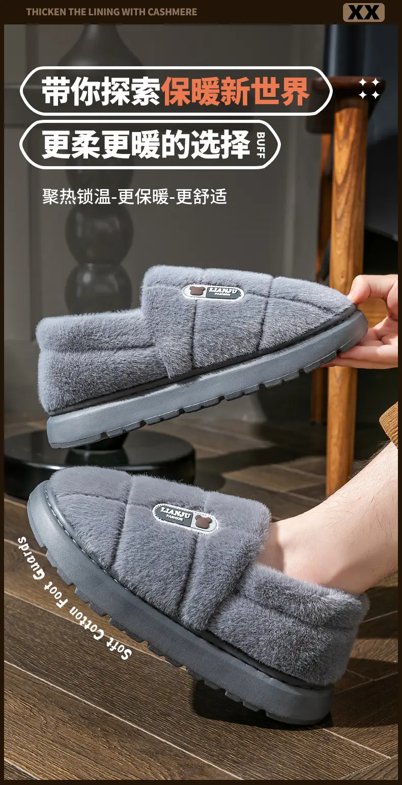 Pink Faux Fur Warm Slippers for Women Autumn Winter 2025 — feature 1
