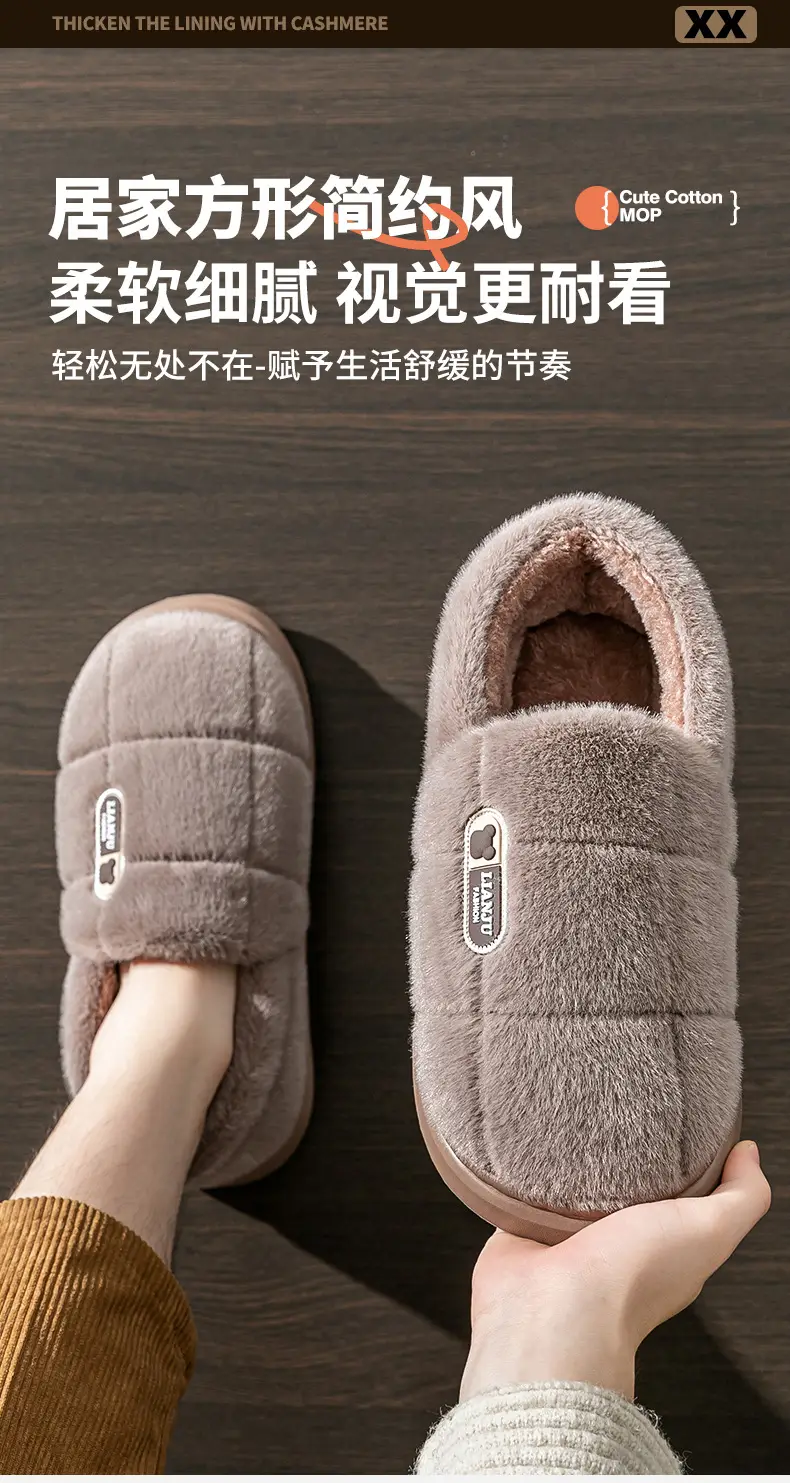 Pink Faux Fur Warm Slippers for Women Autumn Winter 2025 — feature 3