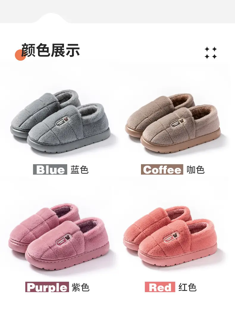 Pink Faux Fur Warm Slippers for Women Autumn Winter 2025 — feature 5