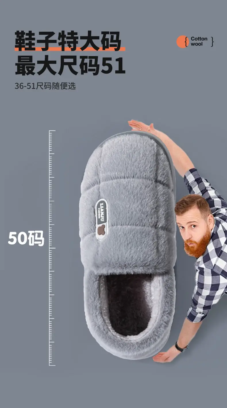 Pink Faux Fur Warm Slippers for Women Autumn Winter 2025 — feature 6