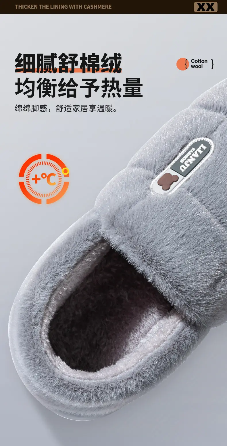Pink Faux Fur Warm Slippers for Women Autumn Winter 2025 — feature 7