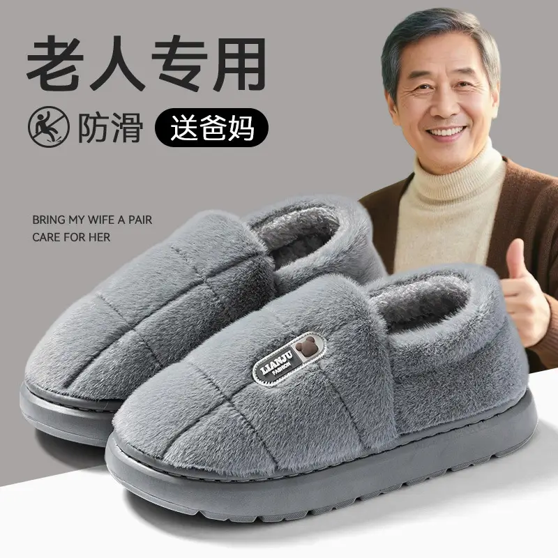 Pink Faux Fur Warm Slippers for Women Autumn Winter 2025 - Image 3