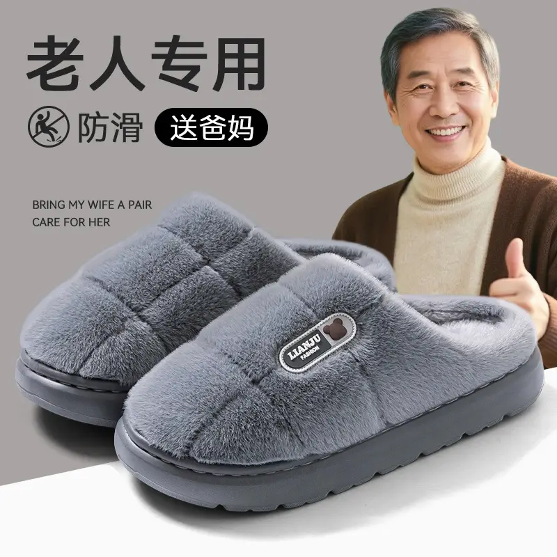 Pink Faux Fur Warm Slippers for Women Autumn Winter 2025 - Image 7