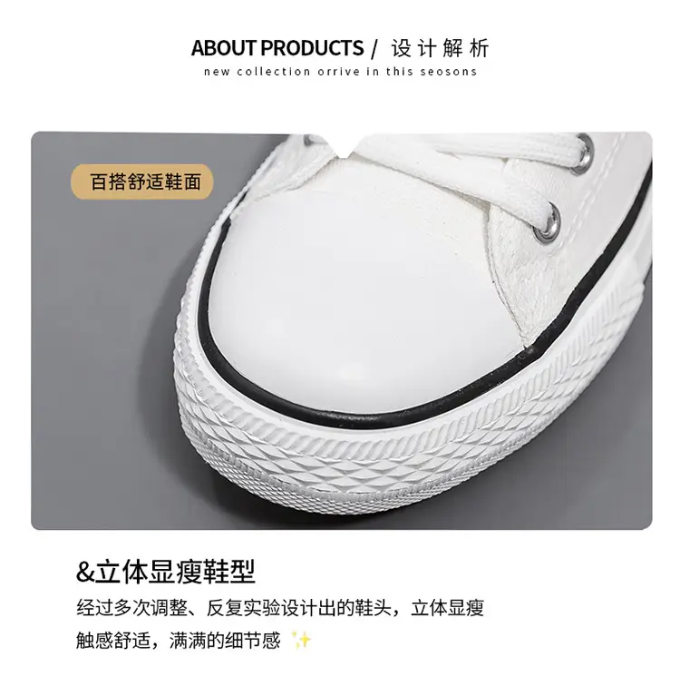 White Shoes, Student Cloth Shoes, Labor Protection Sneakers, Low-Top Track and Field Training Flats, Lace-Up Sports Meeting Dance Shoes, Women's Shoes — feature 5