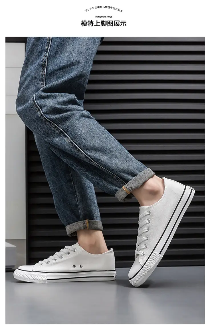 White Shoes, Student Cloth Shoes, Labor Protection Sneakers, Low-Top Track and Field Training Flats, Lace-Up Sports Meeting Dance Shoes, Women's Shoes — feature 7