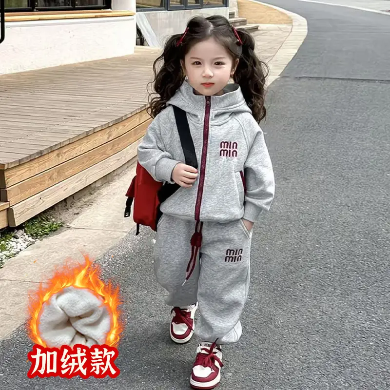 Girls Korean Style Suit Spring and Autum 2025 New Kidsren's Style Hooded Sports Sweatshirt Fashionable Spring Two-Piece Set