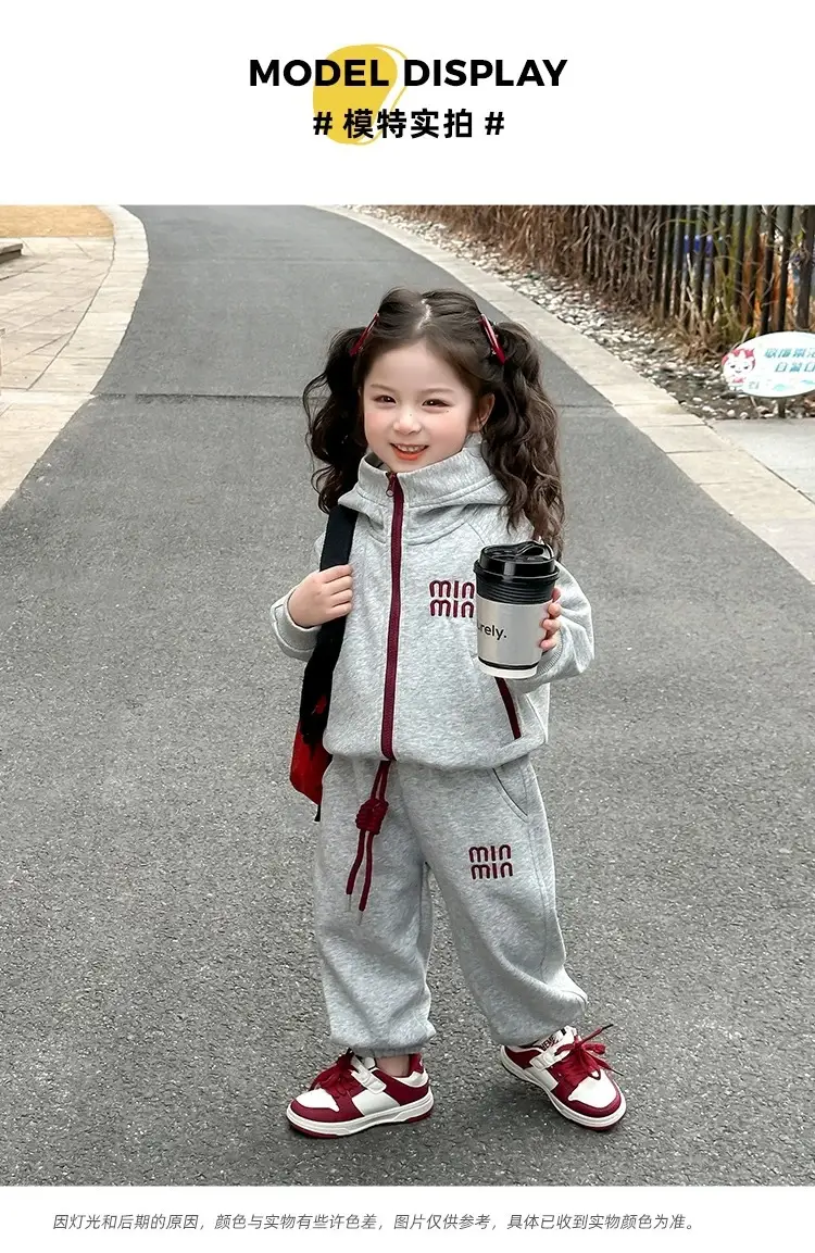 Girls Korean Style Suit Spring and Autum 2025 New Kidsren's Style Hooded Sports Sweatshirt Fashionable Spring Two-Piece Set — feature 2
