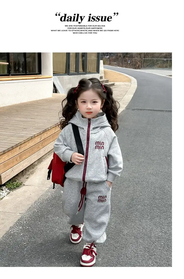 Girls Korean Style Suit Spring and Autum 2025 New Kidsren's Style Hooded Sports Sweatshirt Fashionable Spring Two-Piece Set — feature 5