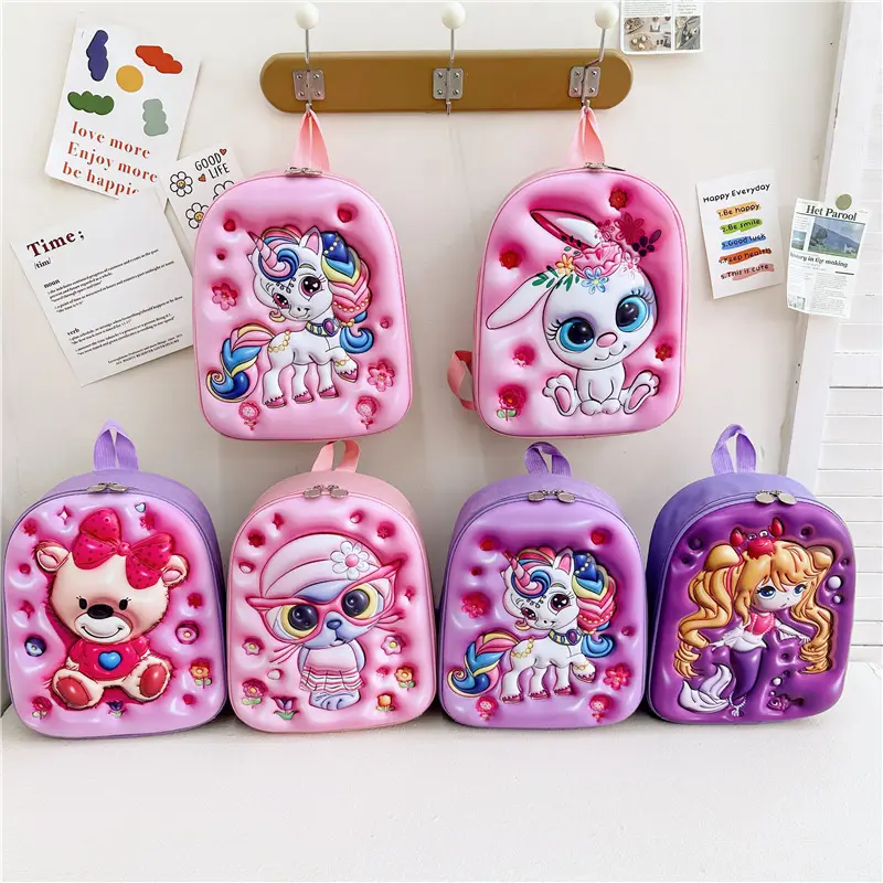 Children's Stereo Schoolbags, Kindergarten Boys and Girls, Large-Capacity Backpacks, Cartoon Cute Concave Shell Stereo Backpacks