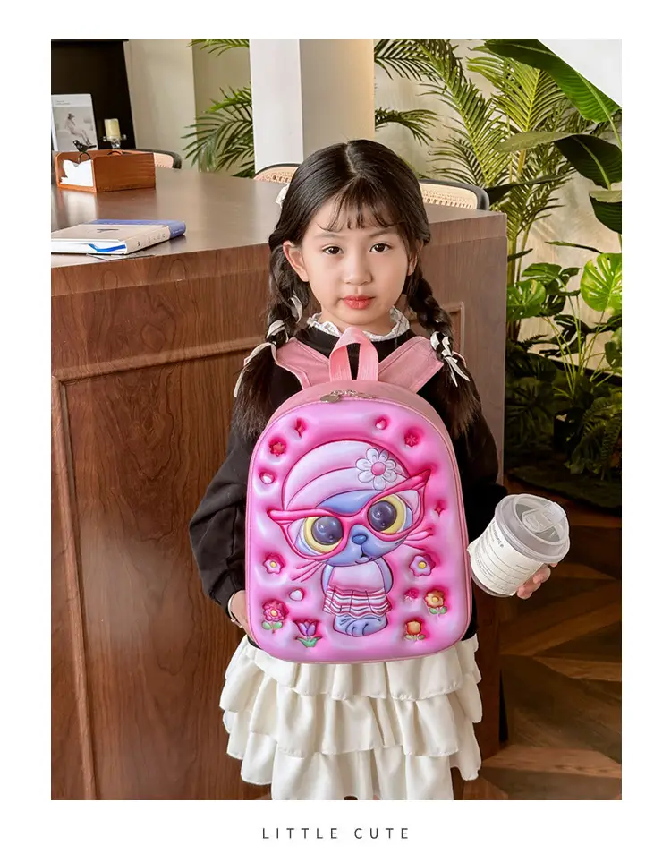 Children's Stereo Schoolbags, Kindergarten Boys and Girls, Large-Capacity Backpacks, Cartoon Cute Concave Shell Stereo Backpacks — feature 1