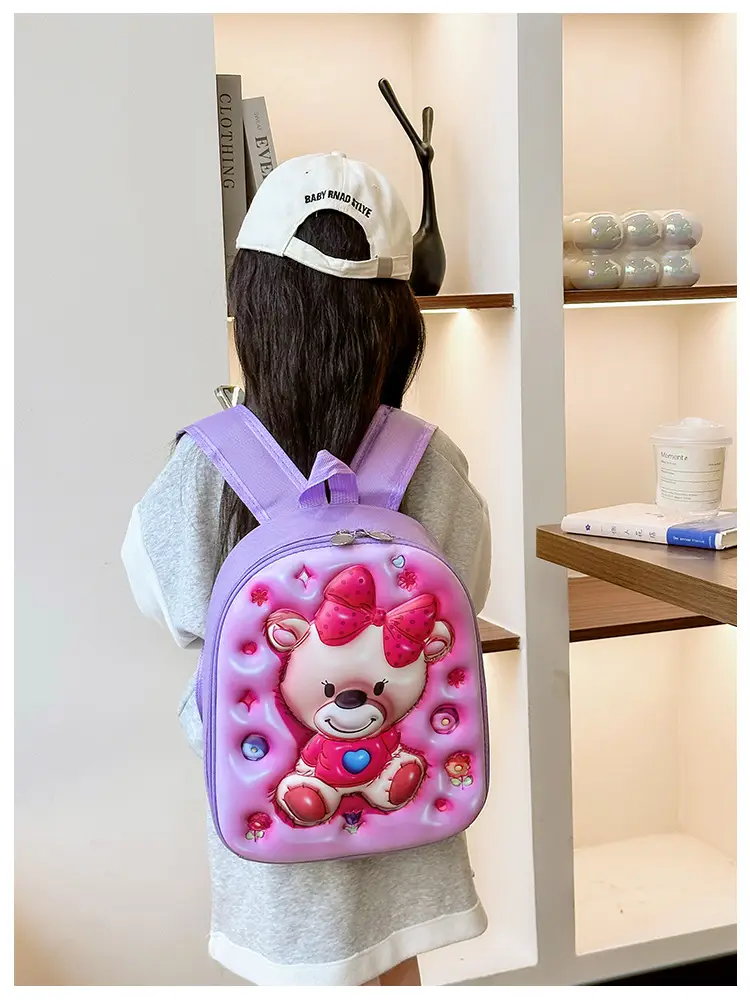 Children's Stereo Schoolbags, Kindergarten Boys and Girls, Large-Capacity Backpacks, Cartoon Cute Concave Shell Stereo Backpacks — feature 12