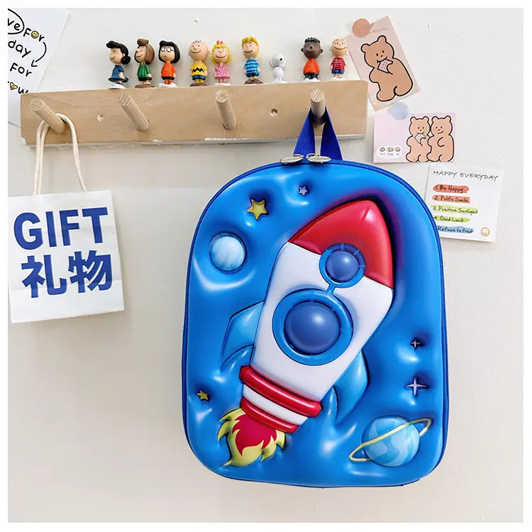 Children's Stereo Schoolbags, Kindergarten Boys and Girls, Large-Capacity Backpacks, Cartoon Cute Concave Shell Stereo Backpacks — feature 20