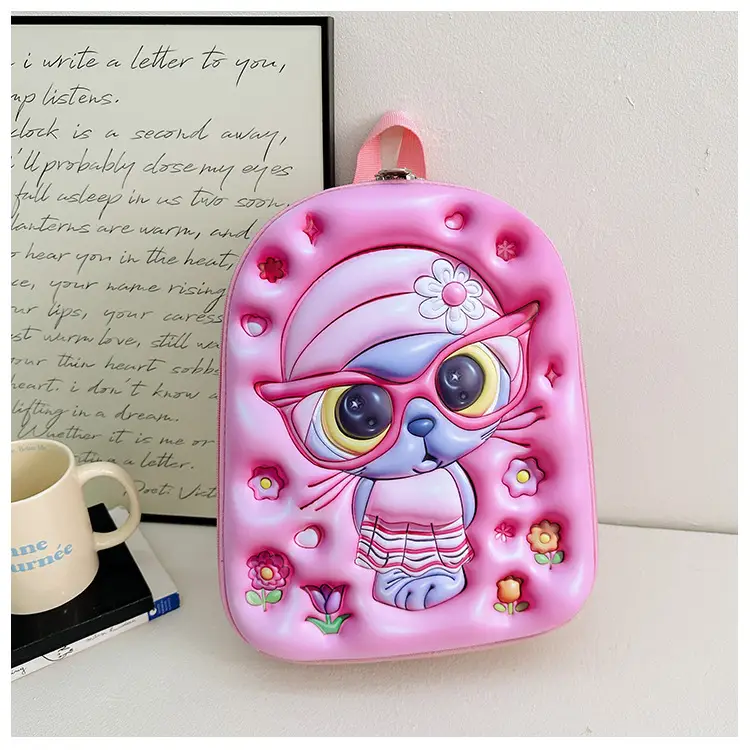 Children's Stereo Schoolbags, Kindergarten Boys and Girls, Large-Capacity Backpacks, Cartoon Cute Concave Shell Stereo Backpacks — feature 24