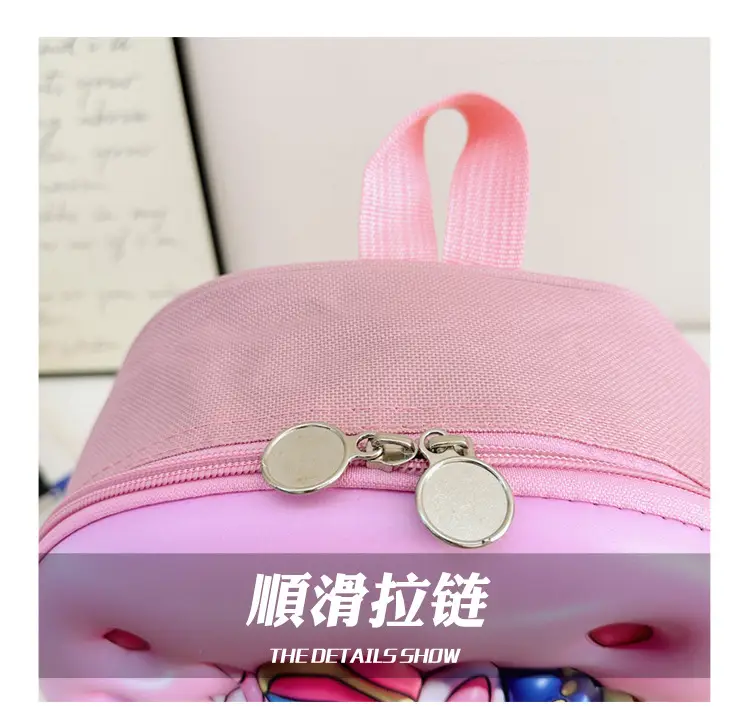 Children's Stereo Schoolbags, Kindergarten Boys and Girls, Large-Capacity Backpacks, Cartoon Cute Concave Shell Stereo Backpacks — feature 30