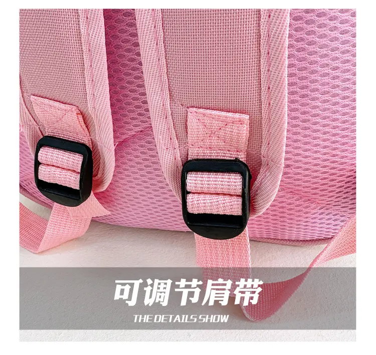 Children's Stereo Schoolbags, Kindergarten Boys and Girls, Large-Capacity Backpacks, Cartoon Cute Concave Shell Stereo Backpacks — feature 31