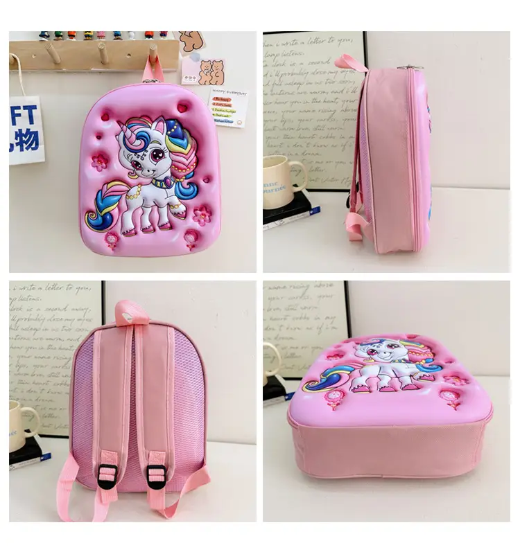 Children's Stereo Schoolbags, Kindergarten Boys and Girls, Large-Capacity Backpacks, Cartoon Cute Concave Shell Stereo Backpacks — feature 35