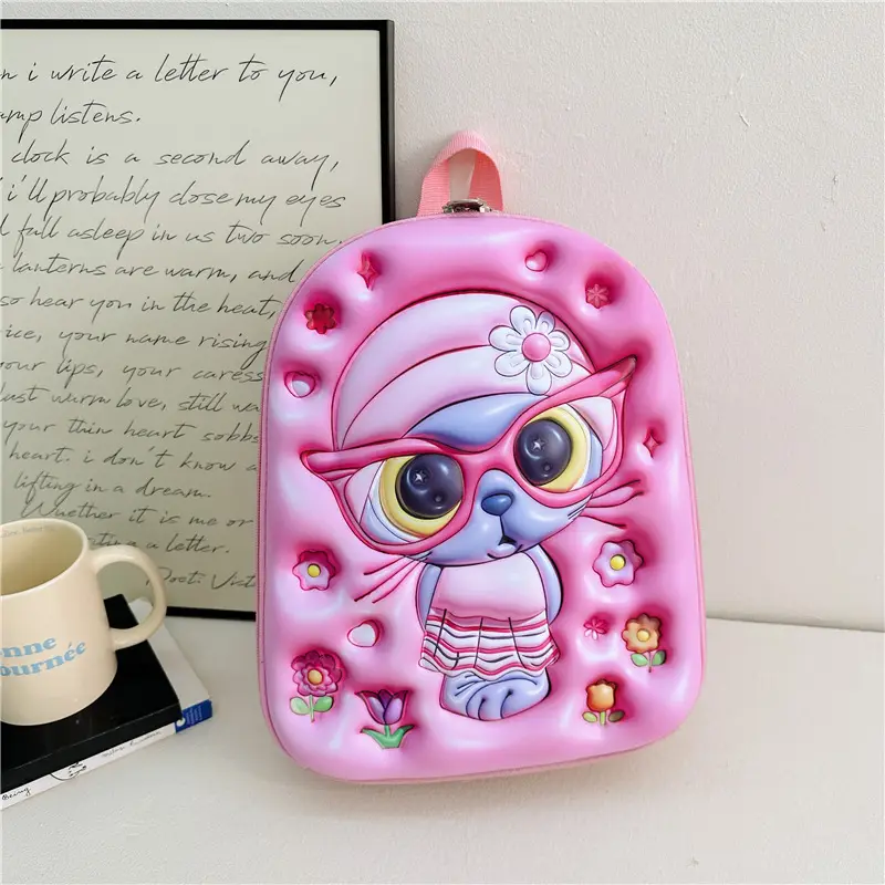 Children's Stereo Schoolbags, Kindergarten Boys and Girls, Large-Capacity Backpacks, Cartoon Cute Concave Shell Stereo Backpacks