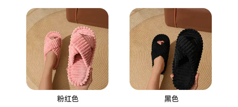 2026 Cross-Border Hot-Selling Amazon European and American Style Cross-Strap Cotton Slippers for Women, Skin-Friendly Plush Cotton Slippers for Women — feature 4