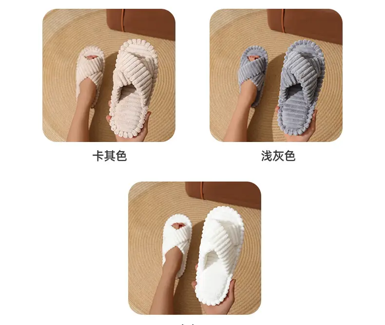 2026 Cross-Border Hot-Selling Amazon European and American Style Cross-Strap Cotton Slippers for Women, Skin-Friendly Plush Cotton Slippers for Women — feature 5