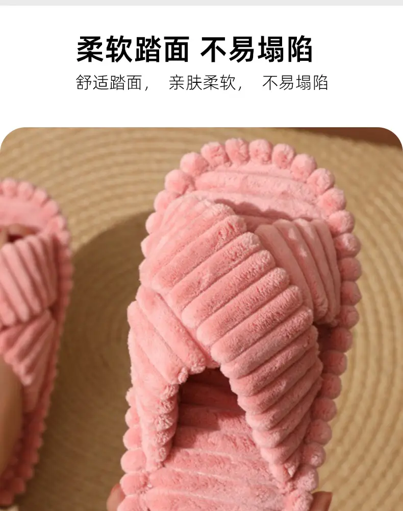 2026 Cross-Border Hot-Selling Amazon European and American Style Cross-Strap Cotton Slippers for Women, Skin-Friendly Plush Cotton Slippers for Women — feature 8