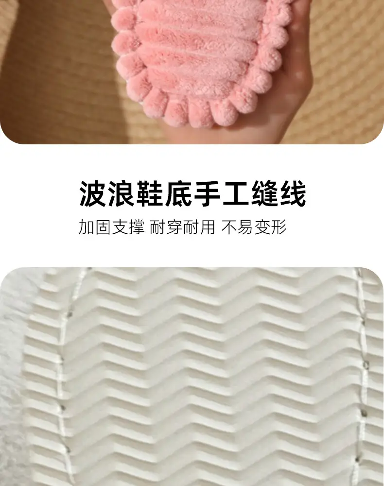2026 Cross-Border Hot-Selling Amazon European and American Style Cross-Strap Cotton Slippers for Women, Skin-Friendly Plush Cotton Slippers for Women — feature 9