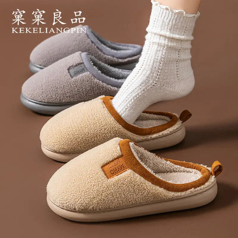 Kekeliliangpin 2025 New Home Indoor Slippers Winter Women's Non-Slip Warm Plush Floor Cotton Slippers for Women - Image 7
