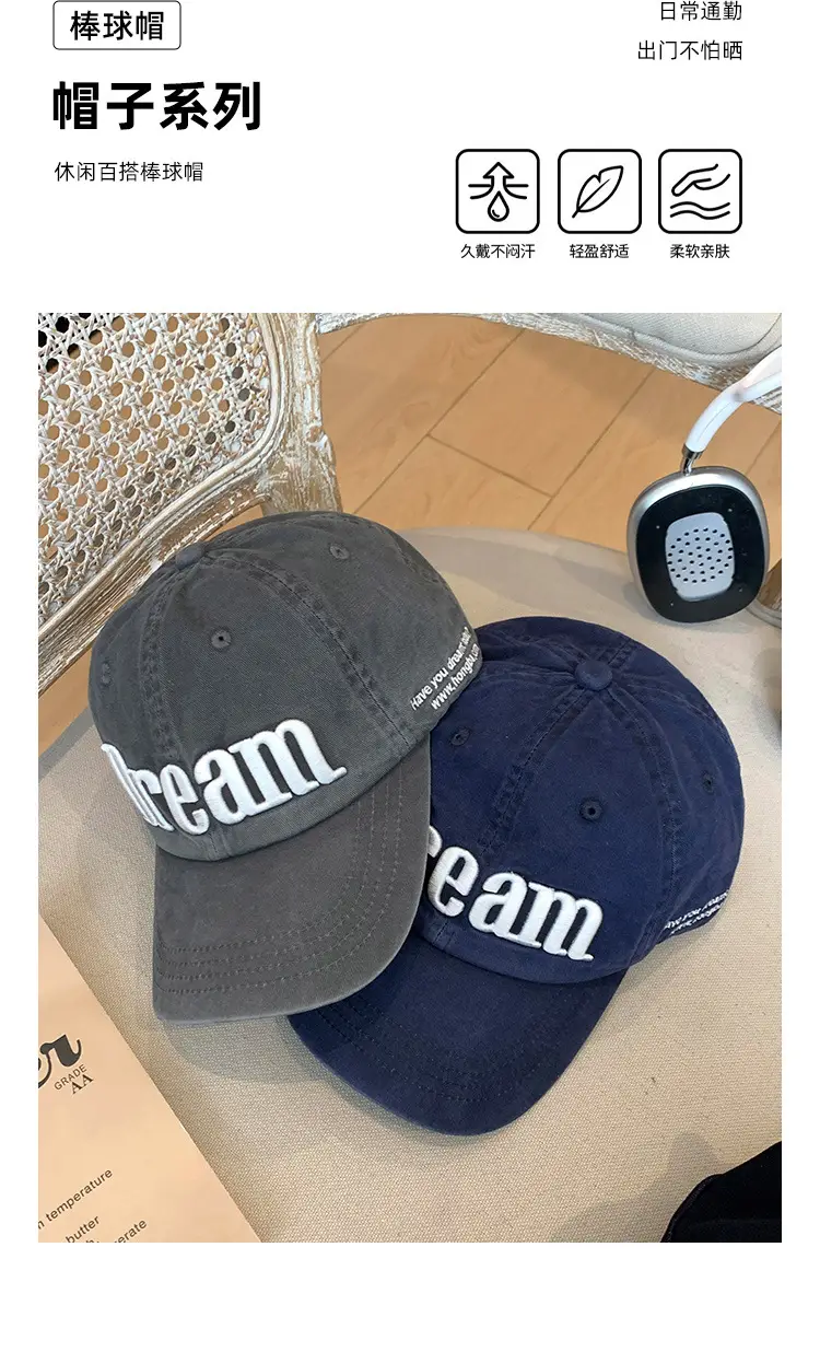 Women Dream Cap with Wide Brim and Enlarged Design — feature 3