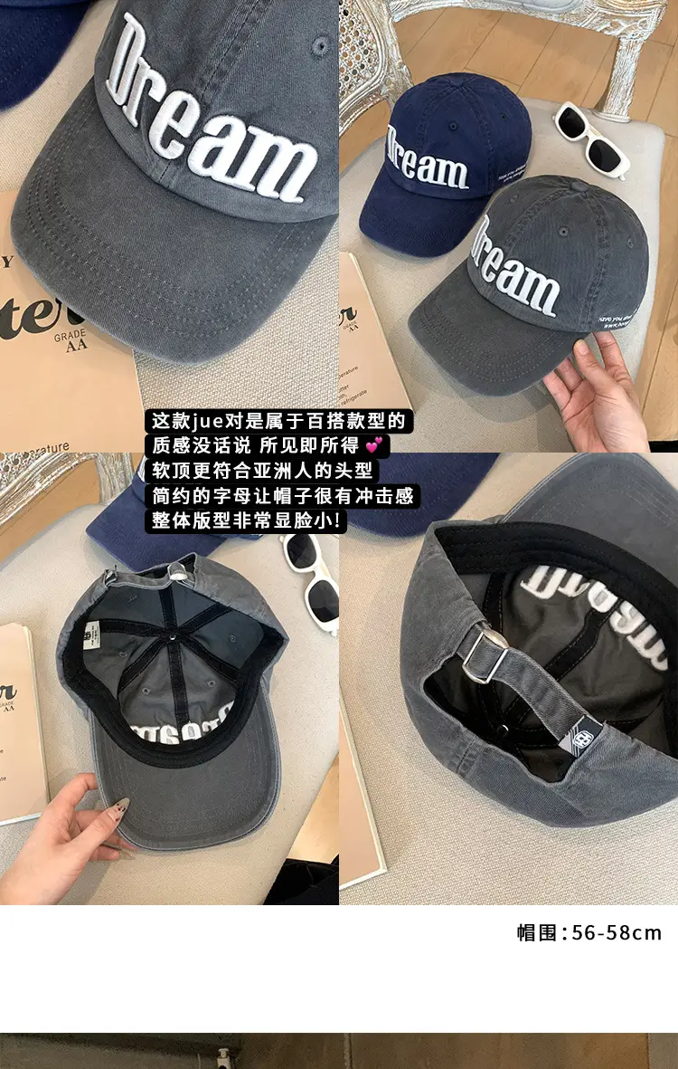 Women Dream Cap with Wide Brim and Enlarged Design — feature 4