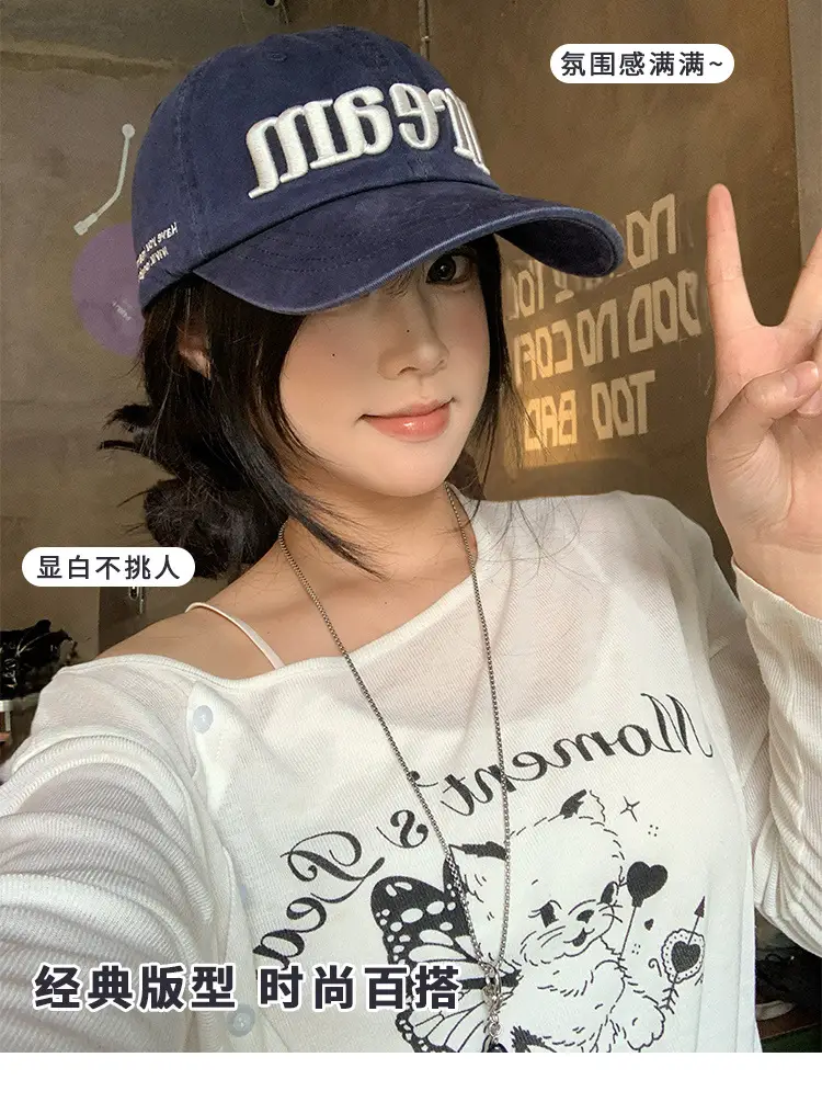 Women Dream Cap with Wide Brim and Enlarged Design — feature 5