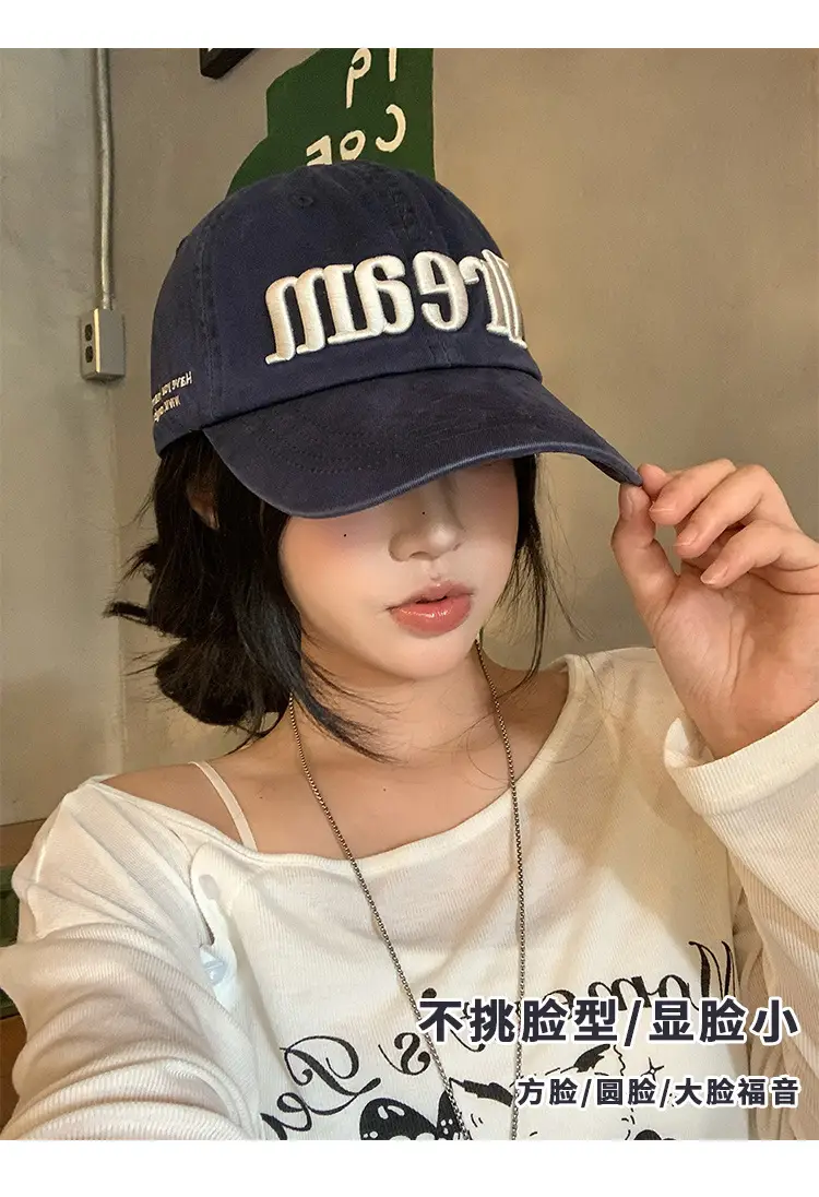 Women Dream Cap with Wide Brim and Enlarged Design — feature 6