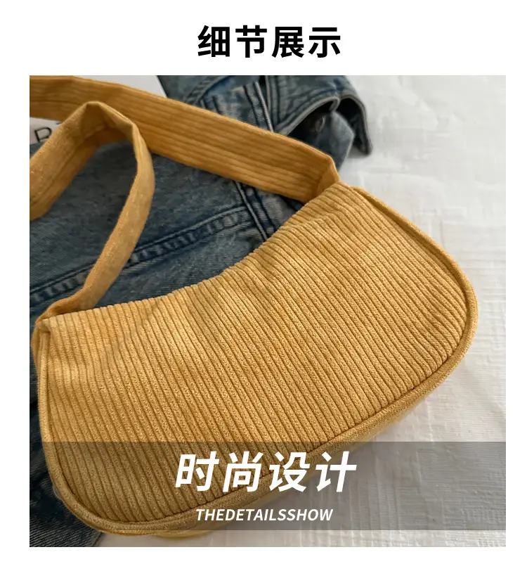 Trendy Square Bag for Women Corduroy Solid Color — feature 3