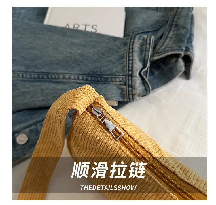 Trendy Square Bag for Women Corduroy Solid Color — feature 4