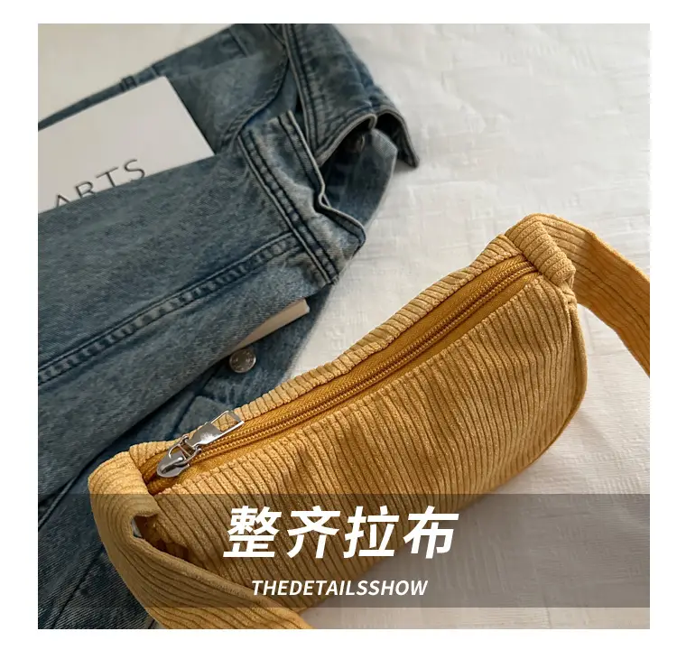 Trendy Square Bag for Women Corduroy Solid Color — feature 5
