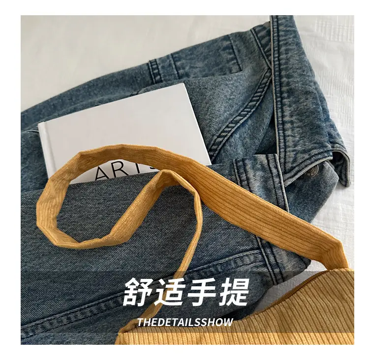 Trendy Square Bag for Women Corduroy Solid Color — feature 6