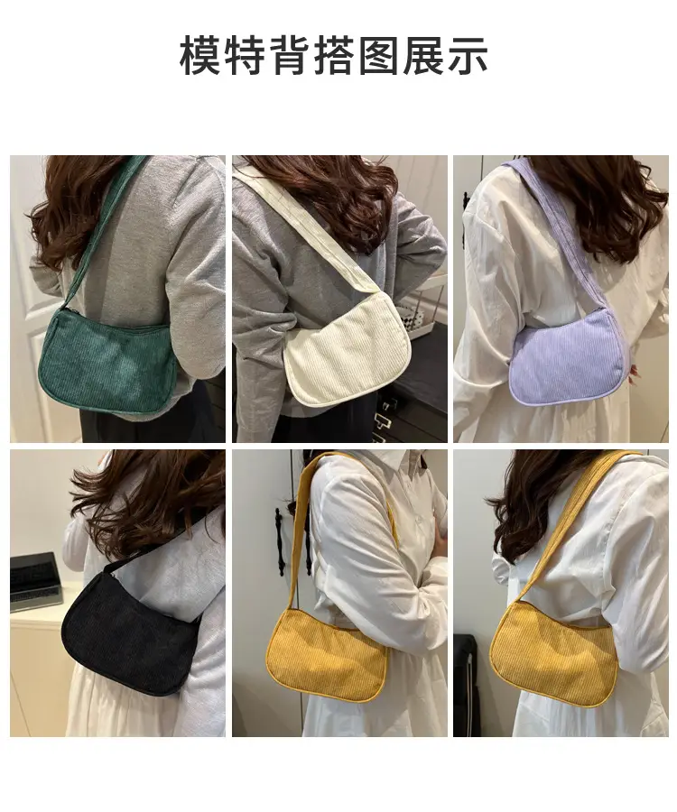 Trendy Square Bag for Women Corduroy Solid Color — feature 8