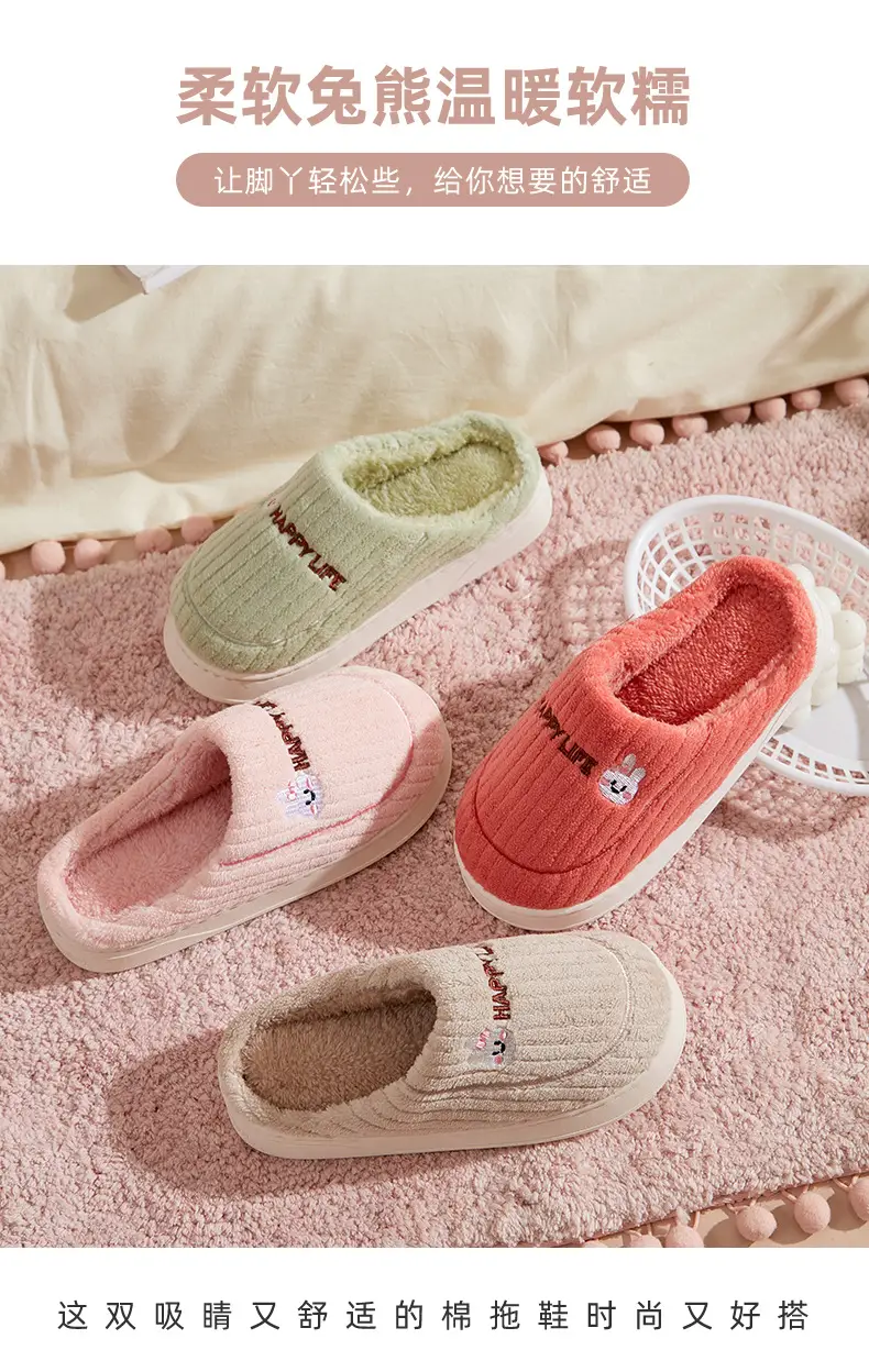 Men Winter Furry Slippers Grey Cotton Warm Indoor — feature 1