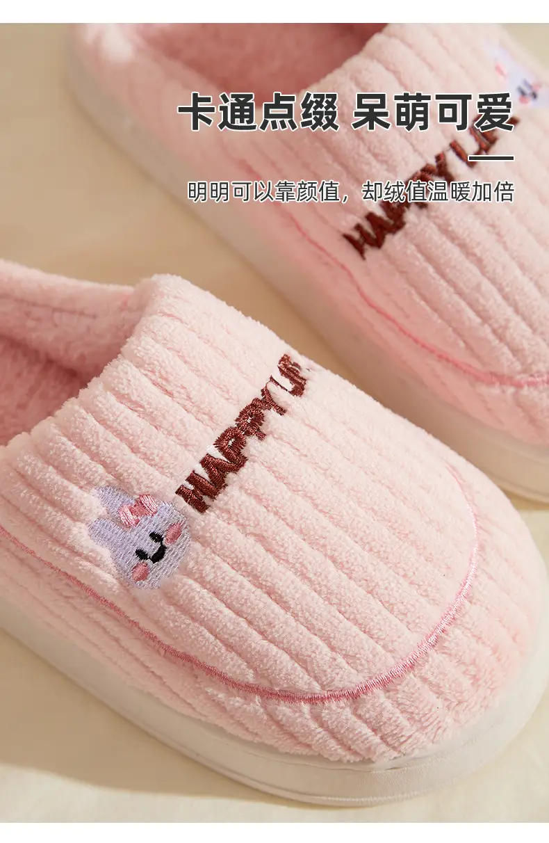 Men Winter Furry Slippers Grey Cotton Warm Indoor — feature 10