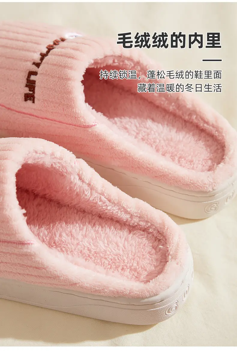 Men Winter Furry Slippers Grey Cotton Warm Indoor — feature 11