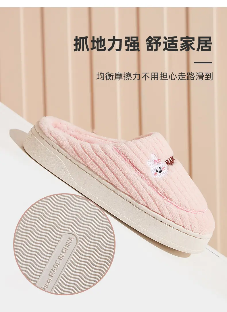 Men Winter Furry Slippers Grey Cotton Warm Indoor — feature 12
