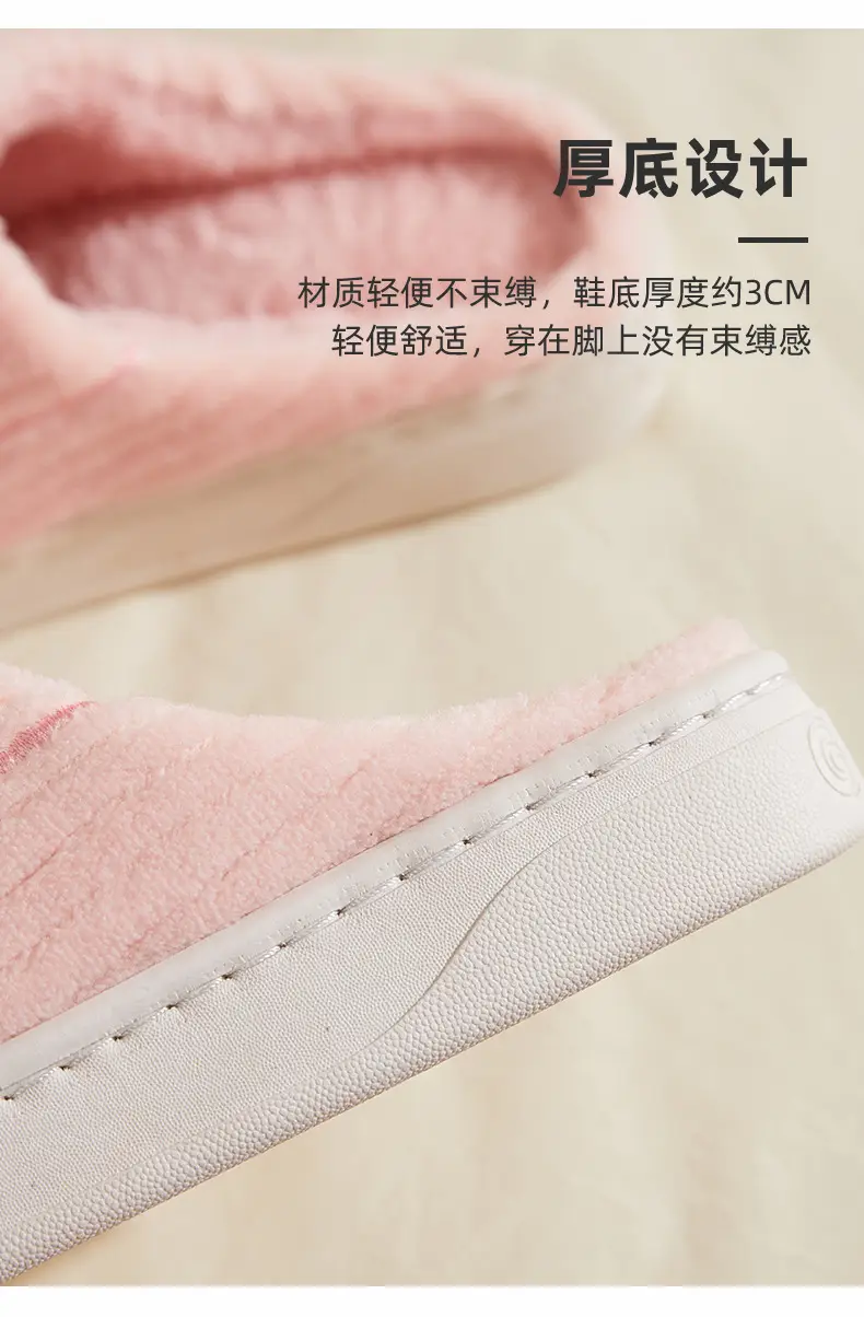 Men Winter Furry Slippers Grey Cotton Warm Indoor — feature 14