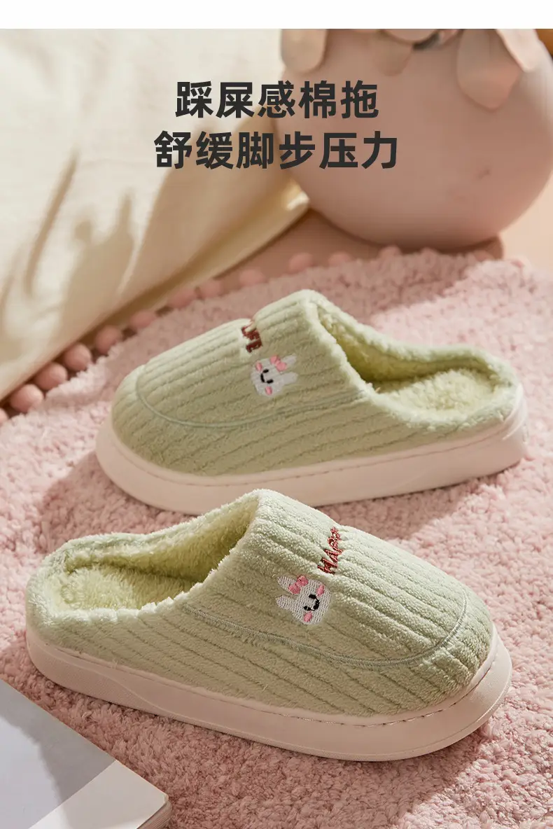 Men Winter Furry Slippers Grey Cotton Warm Indoor — feature 15
