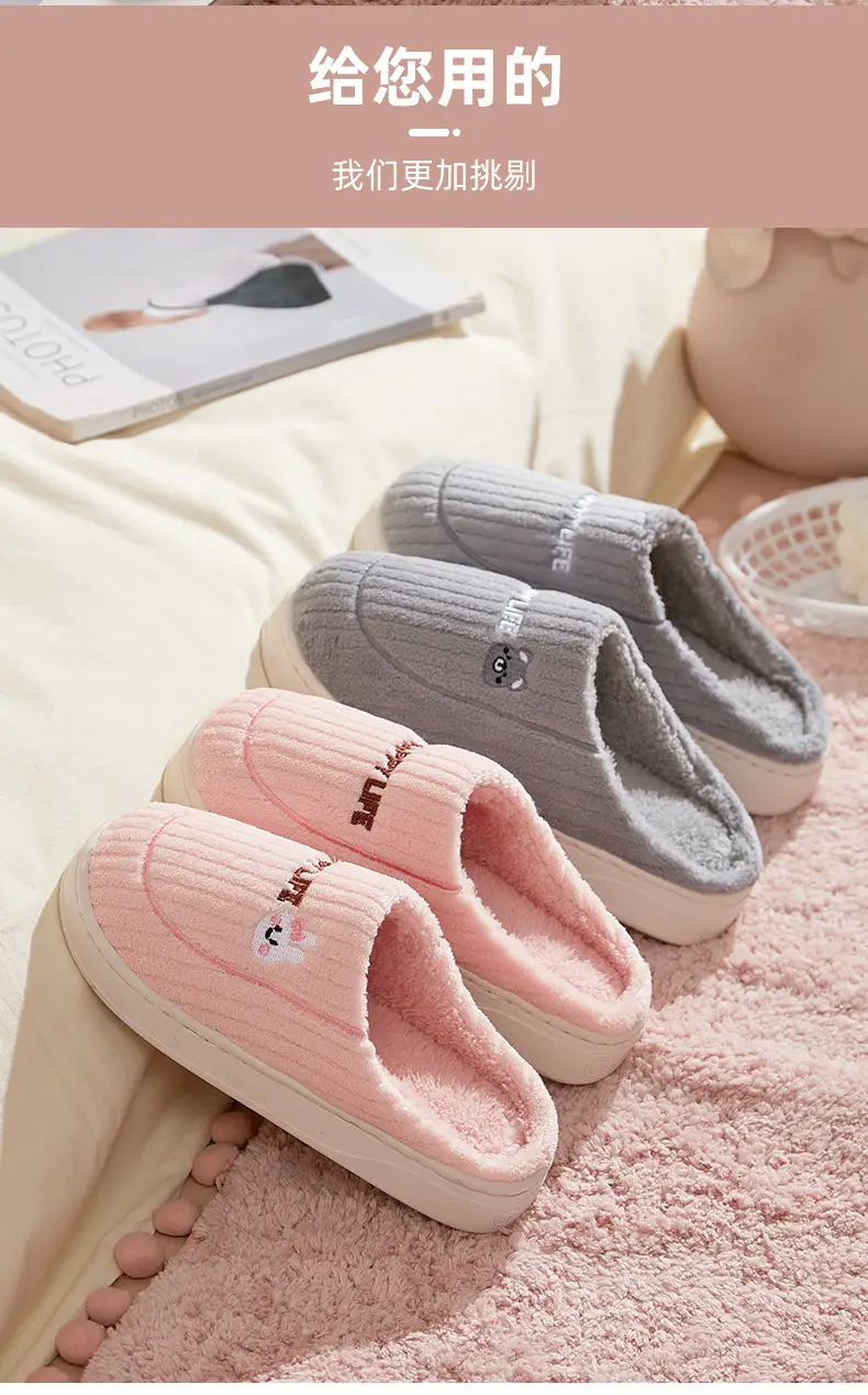 Men Winter Furry Slippers Grey Cotton Warm Indoor — feature 16