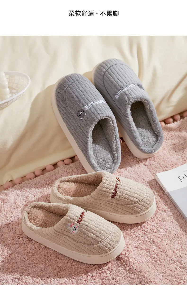 Men Winter Furry Slippers Grey Cotton Warm Indoor — feature 18