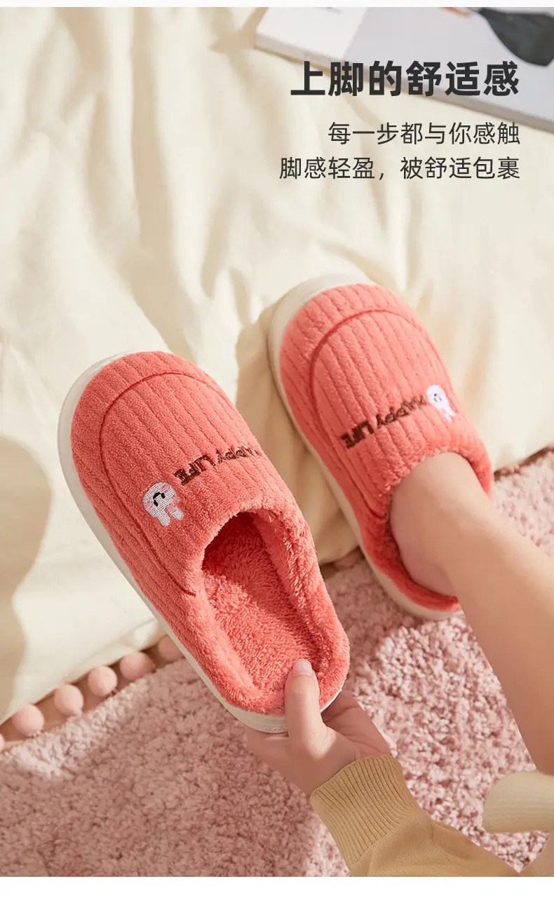 Men Winter Furry Slippers Grey Cotton Warm Indoor — feature 3