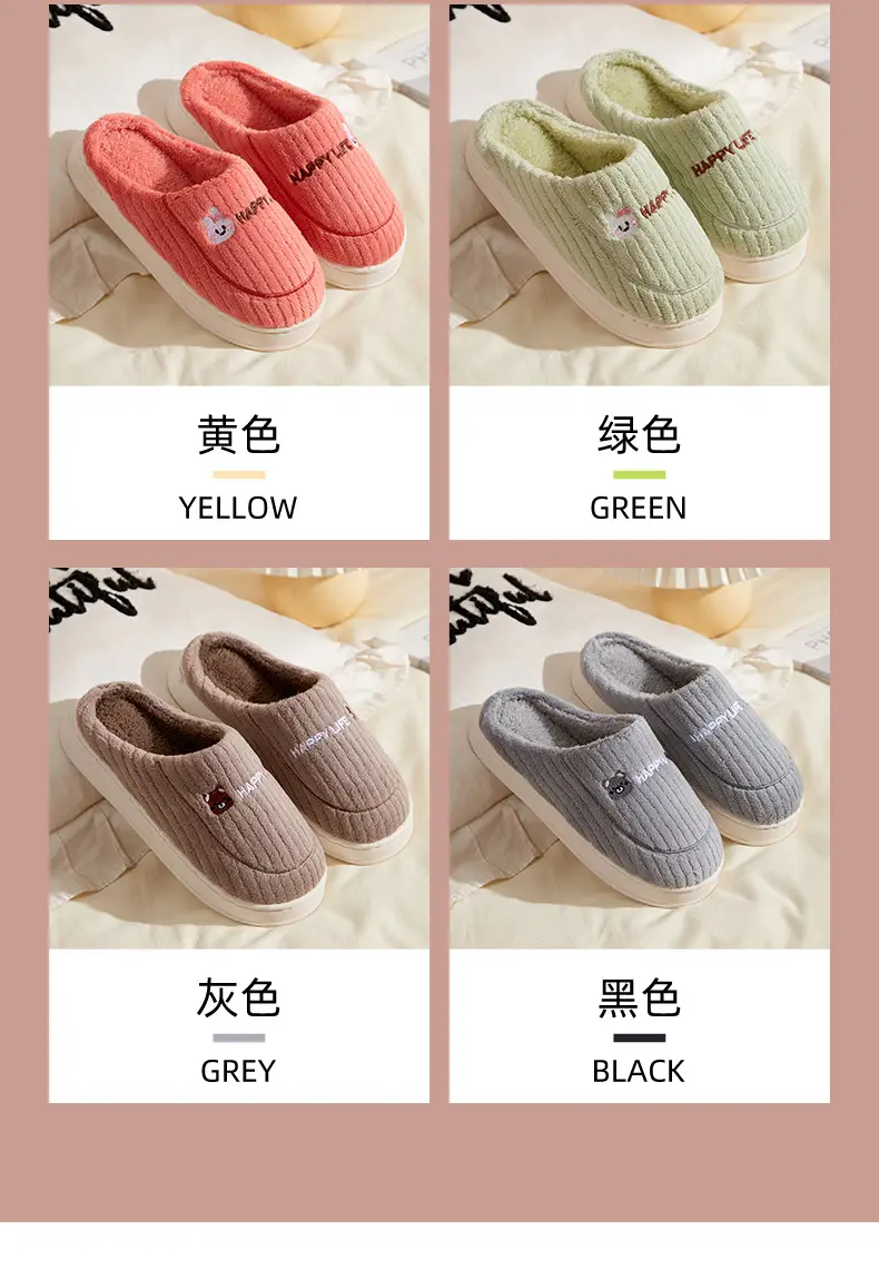 Men Winter Furry Slippers Grey Cotton Warm Indoor — feature 5