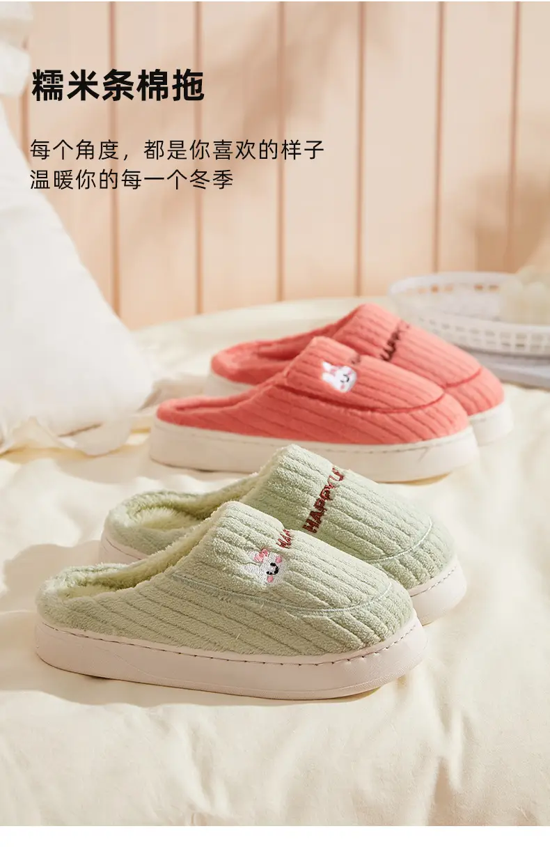 Men Winter Furry Slippers Grey Cotton Warm Indoor — feature 7