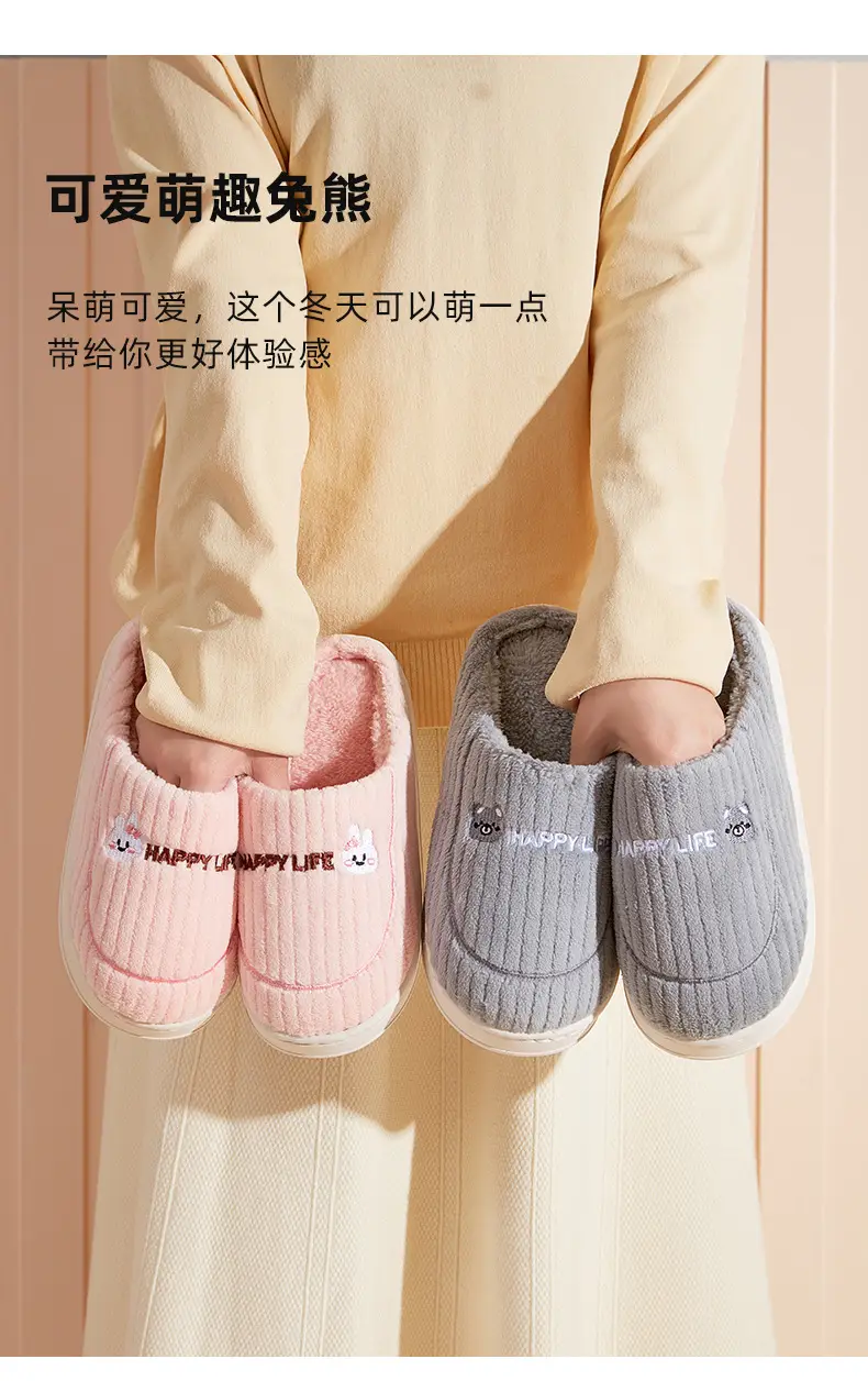 Men Winter Furry Slippers Grey Cotton Warm Indoor — feature 8